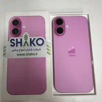 16 128 pink