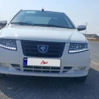 سورن پلاس xu7p