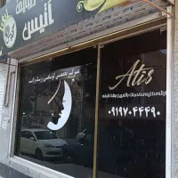 فروش-مغازه-سندار-50متری-درمحمد-شهر-همایون-ویلا