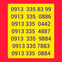 همراه اول دائمی صفر پلمپ