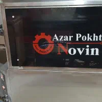 کلیه وسایل فست فود وکافی شاپ یکجافروخته میشود