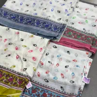 لیسی|لباس|بندرعباس, |دیوار