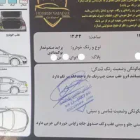 پراید صبا مدل ۸۶ تک برگ سند|خودرو سواری و وانت|ساری, |دیوار