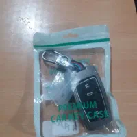 گارد سویچ اطلس وسینی زیر موتور