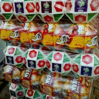 تولید وپخش اسمارتیز شانسی