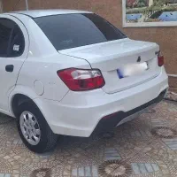 ساینااس85گانه ۱۴۰۳ کارمندی ۲۰تا کار