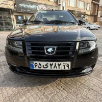 سورن EF7 مدل 1402 تکسوز