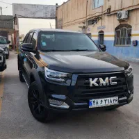 KMC T8 کی ام سی تی۸ مدل ۱۴۰۴ فروش فوری*