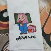 نقاشی روی مقنعه