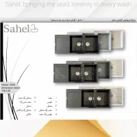 کارگاه تولیدی سینک و روشویی گرانیتی ساحل|مصالح و تجهیزات ساختمان|مه ولات, |دیوار