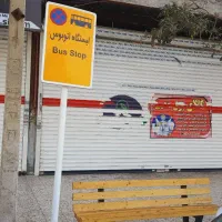 اجاره مغازه ۷۰ متری دو ممر طلاب حاشیه خیابان ستایش|اجارهٔ مغازه و غرفه|مشهد, تلگرد|دیوار