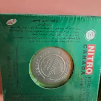 تخفیف ویژه لوازم ارایشی ب دلیل تغییر شغل