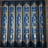 کتاب ۶ جلدی اصول کافی مرحوم کلینی|کتاب و مجله مذهبی|اردبیل, |دیوار