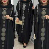 لباس|لباس|ایرانشهر, |دیوار