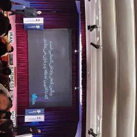 استخدام بازاریاب (حضوری )پخش سوغات