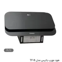 سرویس کامل آشپزخانه