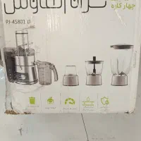 آبمیوه گیری چهار کاره ترام هاوس