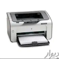 تعمیرات پرینتر ، کپی ، اسکنر و شارژ کارتریج