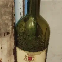 ظروف نوشیدنی