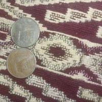 سکه کلکسیونی قیمت توافقی|کلکسیون سکه، تمبر، اسکناس|ساری, |دیوار