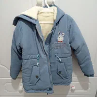 کاپشن بچگانه