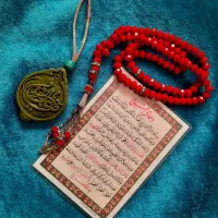 کاروان زیارتی مشهدمقدس