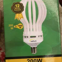 لامپ کم مصرف 200 وات
