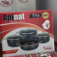 ظروف۷پارچه آپی نات