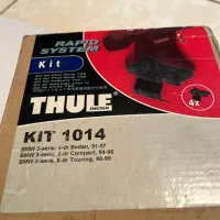 باربند سقفی دوچرخه591 THULEو اسکی THULE|قطعات یدکی و لوازم جانبی|تهران, یوسفآباد|دیوار