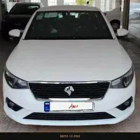 تارا v1 پلاس ، 6سرعته ، مدل ۱۴۰۴