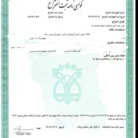 مینی هیتر گازی