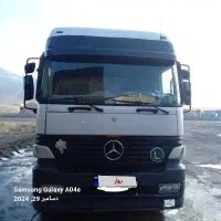 فروش یک و نیم  دنگ  کشنده