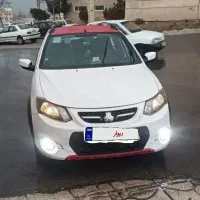 کوییک r سفید و قرمز مدل99