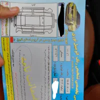 تیگو 8 پرومکسie|خودرو سواری و وانت|شاهین‌شهر, عطار|دیوار