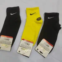 لباس