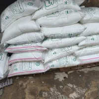 شیمیای اوره