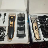 ماشین اصلاح.شارژی درحد.