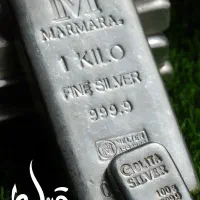 شمش نقره ایرانی و خارجی ندیر، نادیر اصلی با فاکتور