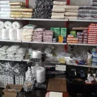 فروشگاه لوازم پرده زرین یزد