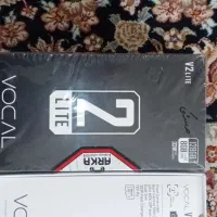 وکال وی تو لایت