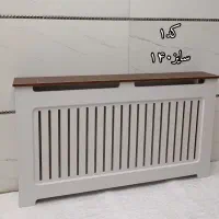 کاورشوفاژ/ قاب رادیاتور