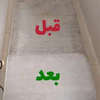 مبل شویی * گل واش * تمام مناطق تهران|خدمات نظافت|تهران, جنت‌آباد مرکزی|دیوار