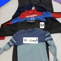 لباس|لباس|نورآباد, |دیوار