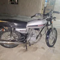 ساوین چراغ گرد مدل ۸۴