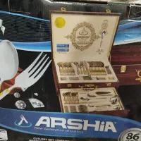 سرویس قاشق چنگال ارشیا