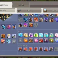 تعدادی اکانت کلش اف کلنز|کنسول، بازی ویدئویی و آنلاین|کرباسک, |دیوار