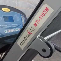 تردمیل مونترال