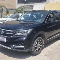 فردا sx5
