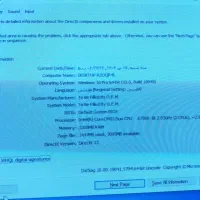 کامپیوتر کامل|رایانه رومیزی|ایلخچی, |دیوار