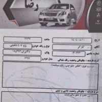 پژو 405 دوگانه کارخانه مدل 97